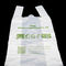 PBATのPEの生物分解性の野菜は13micコーンスターチのCompostable袋を袋に入れる